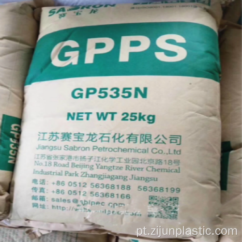 Pellets de índice de fusão baixa GPPs 535N